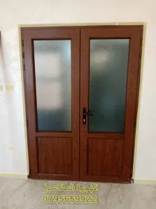 صور أبواب uPVC - صورة رقم 113