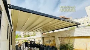 أعمال الهجرة الصناعية — شبابيك وأبواب عمّان