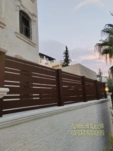 أعمال الهجرة الصناعية — شبابيك وأبواب عمّان